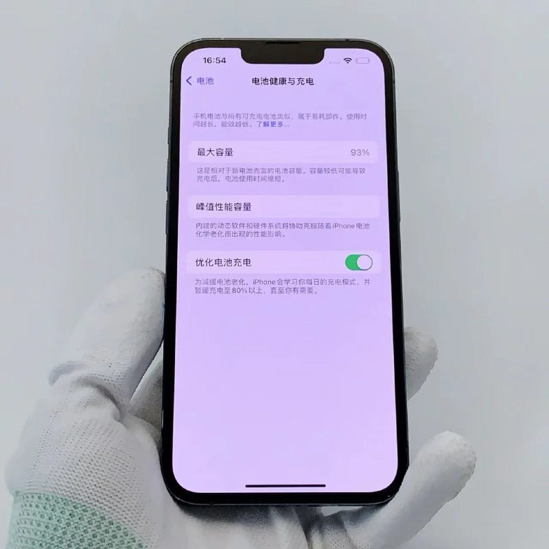 Used 95% New iPhone 13 Pro 128G Blue